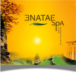 logo2